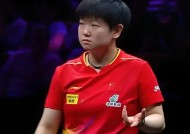 爱游戏官方APP下载-大坂直美重返赛场，比赛规则变更首场状态出色，快船观众沸腾！的简单介绍